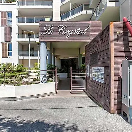 Vacancéole - Résidence Le Crystal 3*